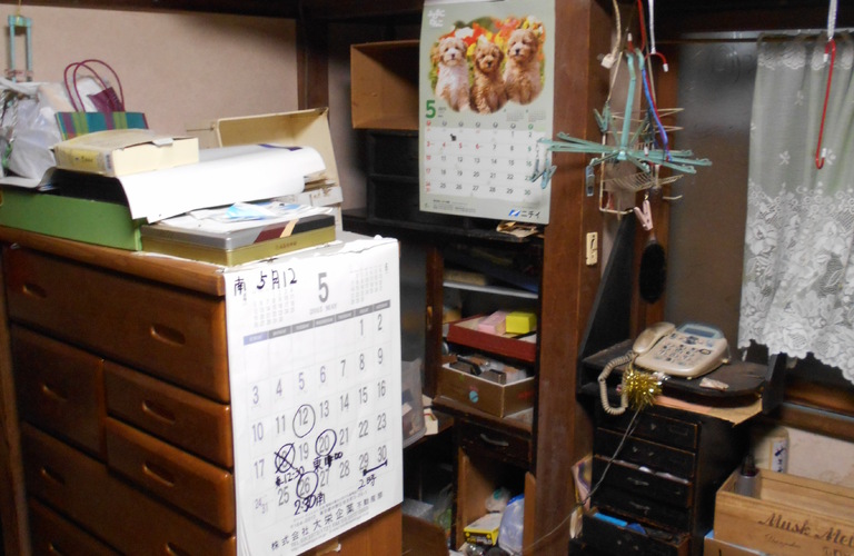 東京都 府中市の不用品回収・ゴミ屋敷・遺品整理は「お片付け屋 まる助」にお任せください！